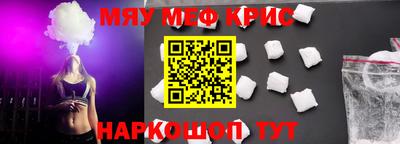 ALPHA PVP Кулебаки