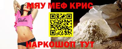 дживик Кумертау
