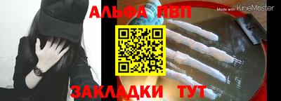 дживик Кумертау