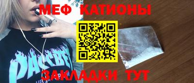 ALPHA PVP Кулебаки