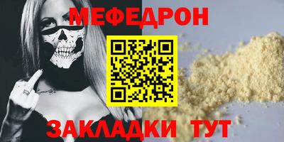 ALPHA PVP Кулебаки