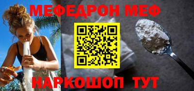 дживик Кумертау