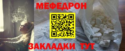 гашиш Кунгур