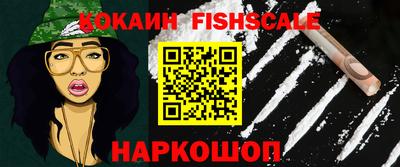 дживик Кумертау