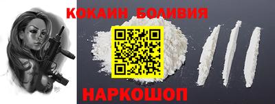 гашиш Кунгур