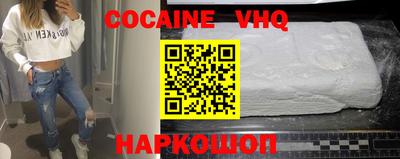 гашиш Кунгур