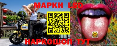 ALPHA PVP Кулебаки