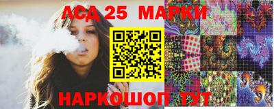 гашиш Кунгур
