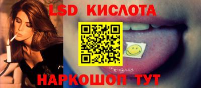 гашиш Кунгур