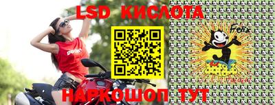дживик Кумертау