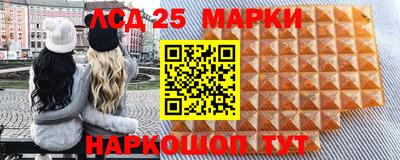 дживик Кумертау