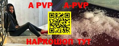 гашиш Кунгур