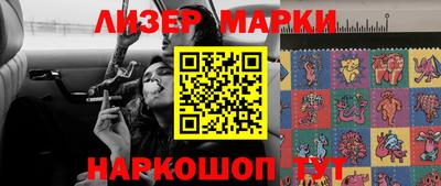 дживик Кумертау