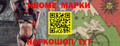 дживик Кумертау