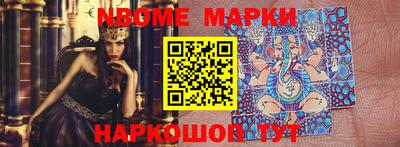 дживик Кумертау