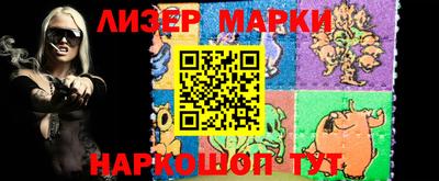 ALPHA PVP Кулебаки