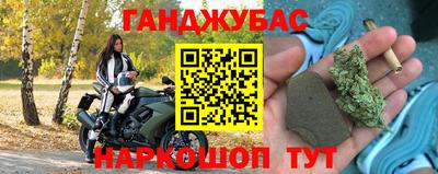 дживик Кумертау