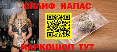 ALPHA PVP Кулебаки
