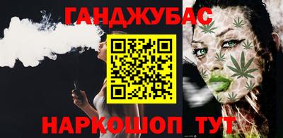 ALPHA PVP Кулебаки