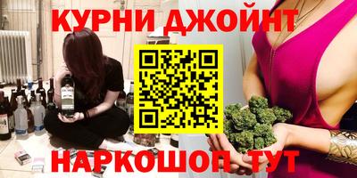 дживик Кумертау