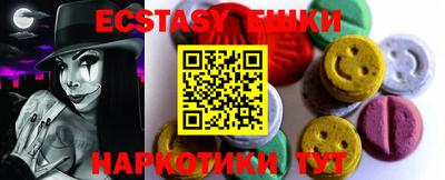 дживик Кумертау