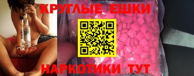 гашиш Кунгур