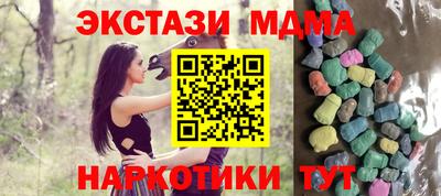 ALPHA PVP Кулебаки