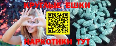 гашиш Кунгур