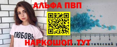 дживик Кумертау