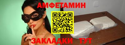 ALPHA PVP Кулебаки