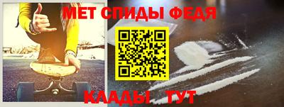 гашиш Кунгур