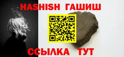 дживик Кумертау