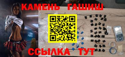 ALPHA PVP Кулебаки