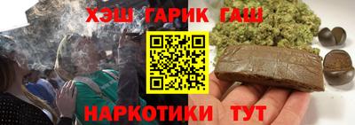 дживик Кумертау