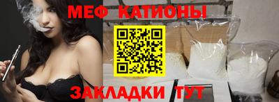 гашиш Кунгур