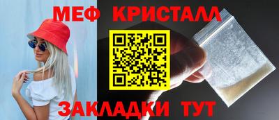 ALPHA PVP Кулебаки