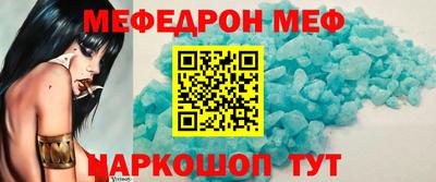 дживик Кумертау