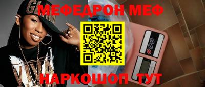 гашиш Кунгур