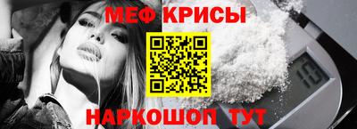 гашиш Кунгур