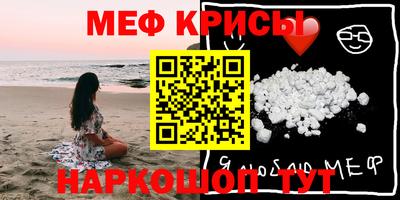 гашиш Кунгур
