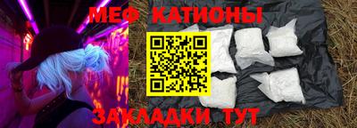 гашиш Кунгур
